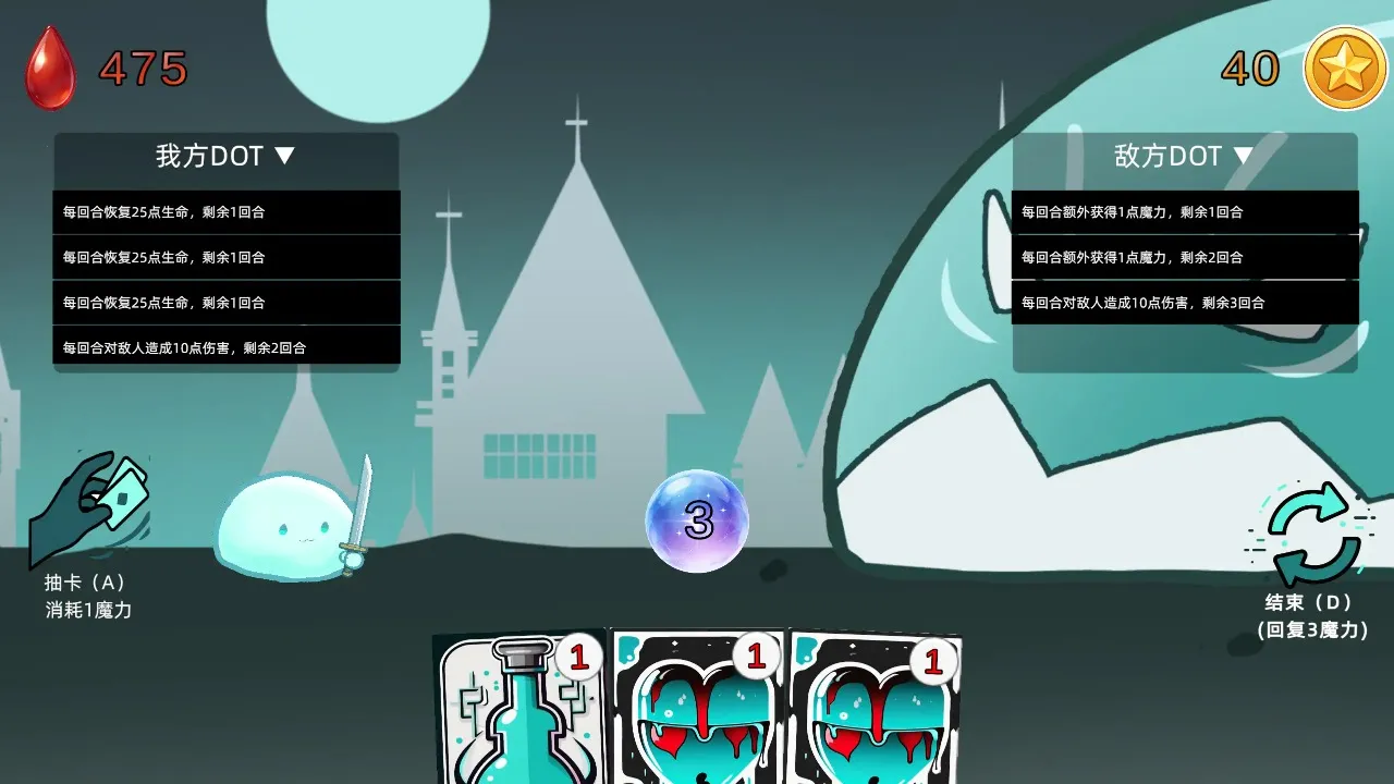 ����ʹ��dot�˺������ܹ���Ӯ�����޵е�ʷ��ķ�������ֻ���v1.1 ��׿��