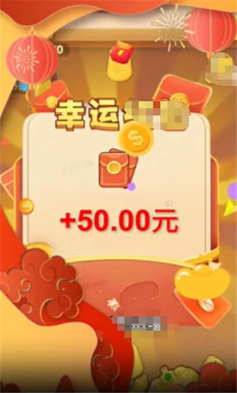 ���ټ��˰�׿���ֻ���v2.0.0.1 �ٷ�����