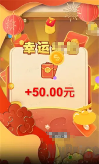 ���ټ��˰�׿���ֻ���