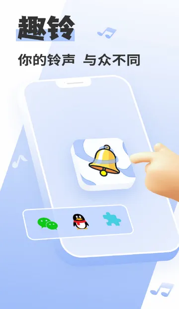 Ȥ����������2026���°汾v2.6.5 ��Ѱ�