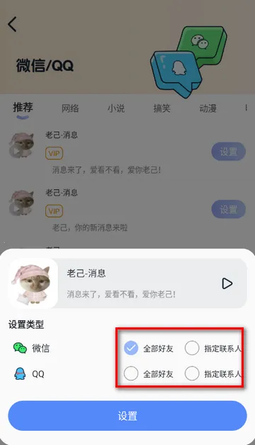 Ȥ����������2026���°汾