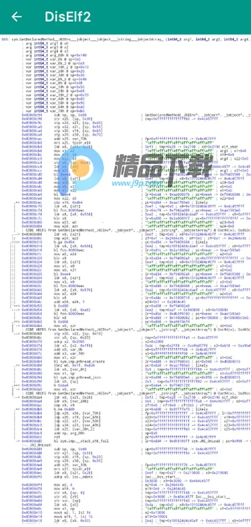 DisElf2(SO文件反编译工具) DisElf2(SO文件反编译工具)