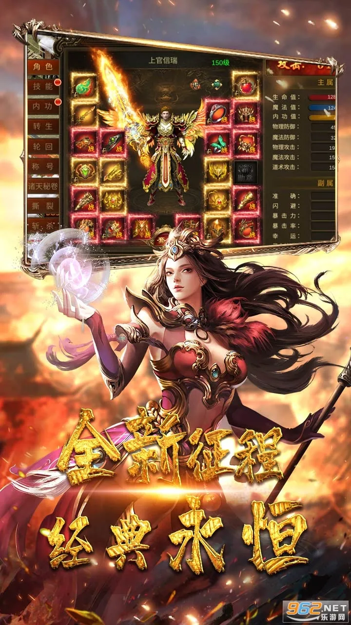 ���ٴ��������ֻ���v1.0.2 ��Ѱ�