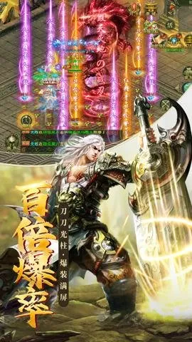 ���ٴ��������ֻ���v1.0.2 ��Ѱ�