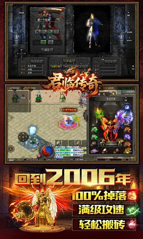 ���ٴ��������ֻ���v1.0.2 ��Ѱ�