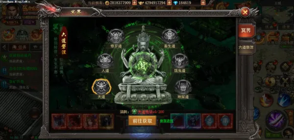 ���ٴ��������ֻ���