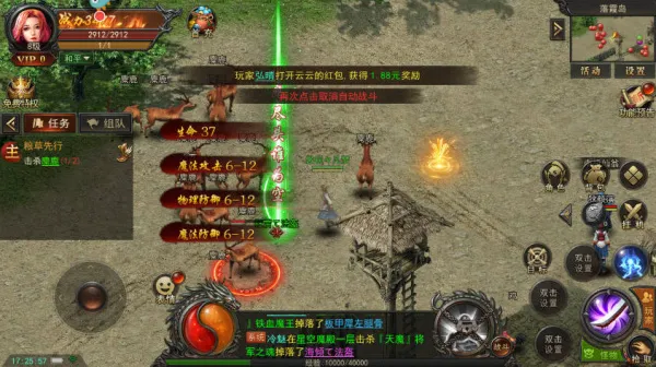 ���ٴ��������ֻ���