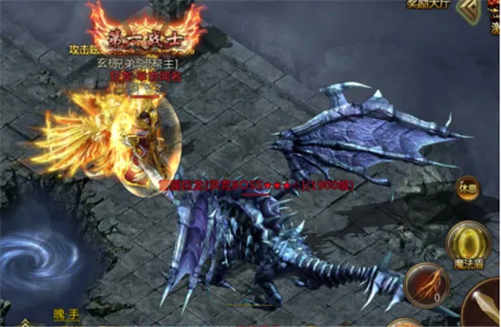 ���ٴ��������ֻ���