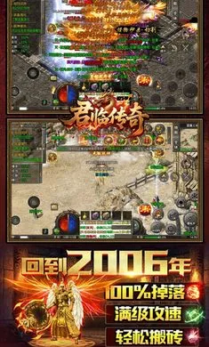 ���ٴ��������ֻ���v1.0.2 ��Ѱ�