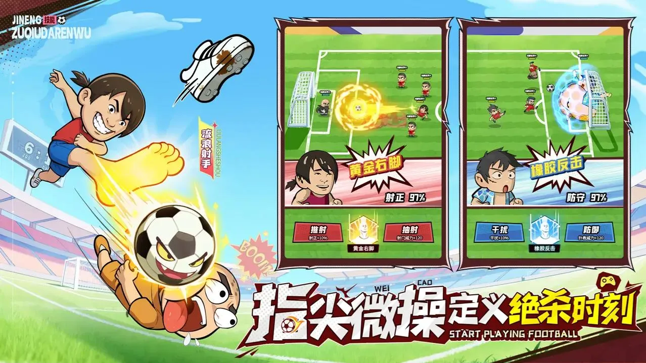 ��������ﰲ׿���ֻ���v1.0.3 ��׿��