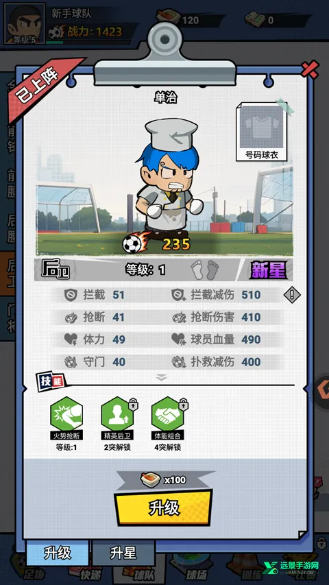 ��������ﰲ׿���ֻ���