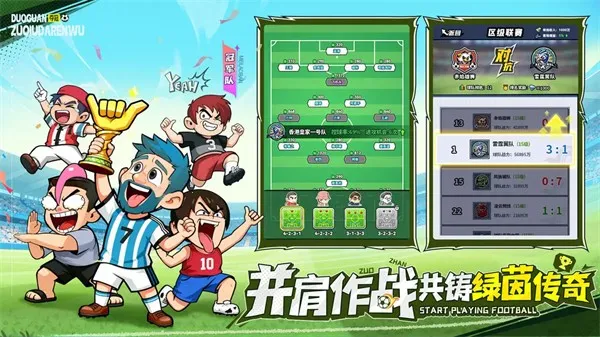 ��������ﰲ׿���ֻ���v1.0.3 ��׿��