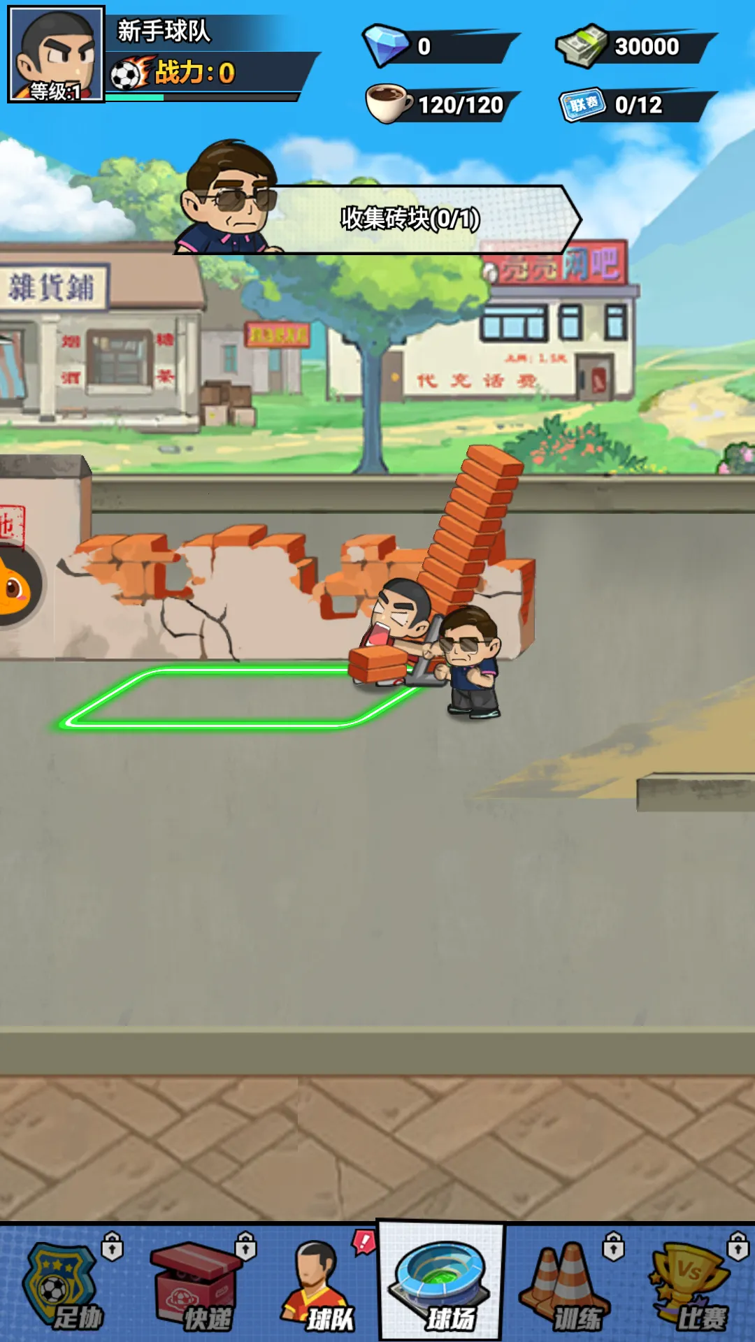 ��������ﰲ׿���ֻ���