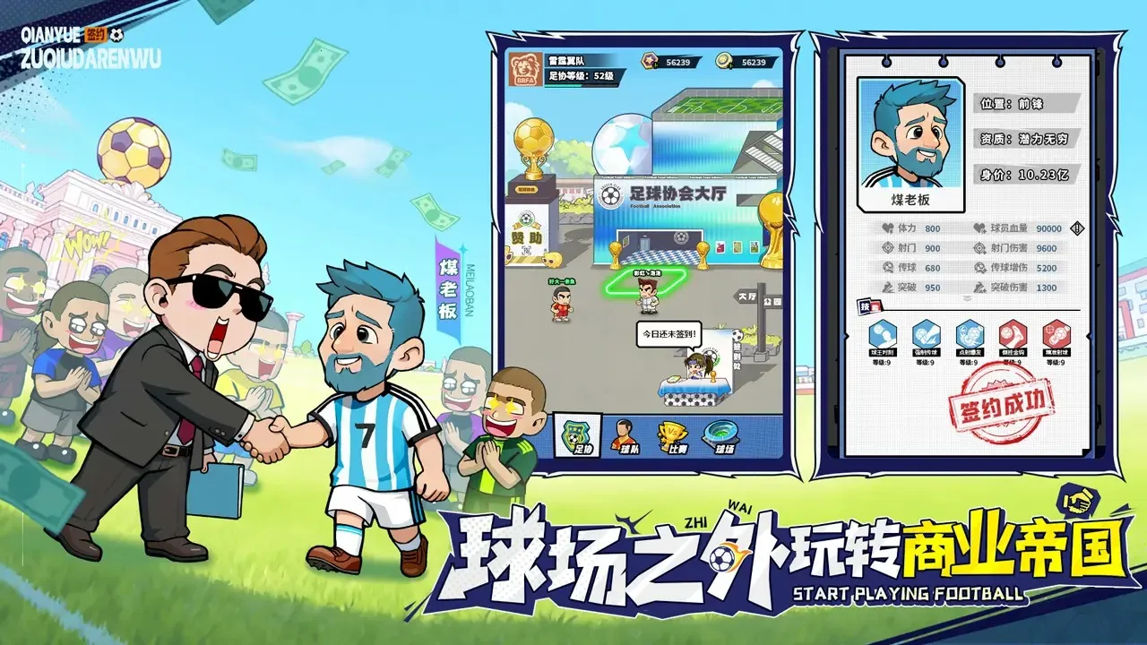 ��������ﰲ׿���ֻ���v1.0.3 ��׿��