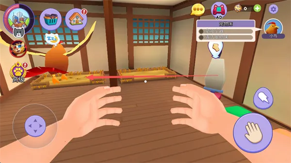 怪兽世界捕捉与照顾(怪兽养成冒险游戏) 怪兽世界捕捉与照顾(怪兽养成冒险游戏)