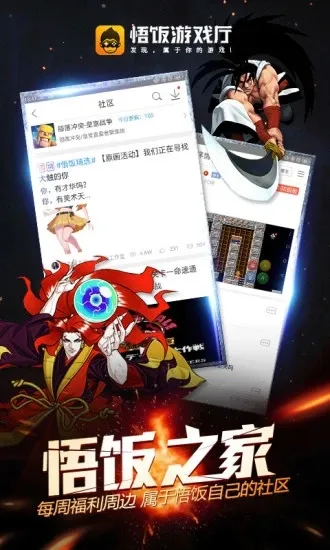 ����Ϸ���ٷ�����