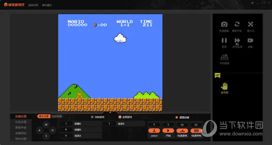 ����Ϸ���ٷ�����