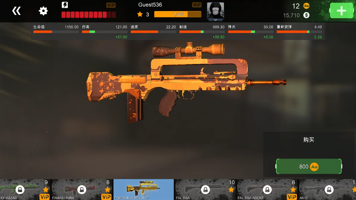 代码枪手(在线枪战游戏) 代码枪手(在线枪战游戏)