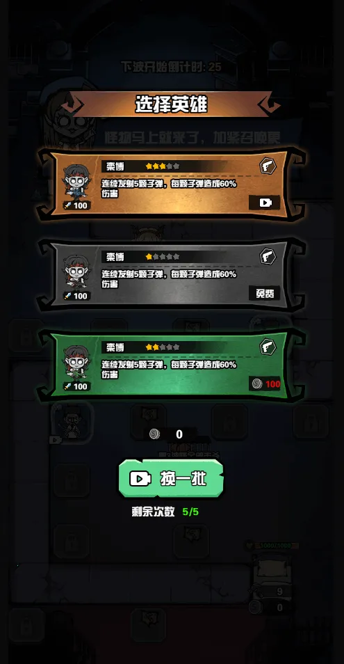 ����Ѱ��2026�ٷ����°汾v1.0 �ֻ���