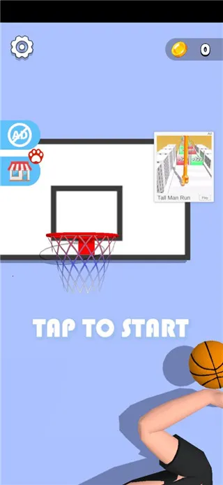 手臂模拟器2026官方正版 手臂模拟器2026官方正版