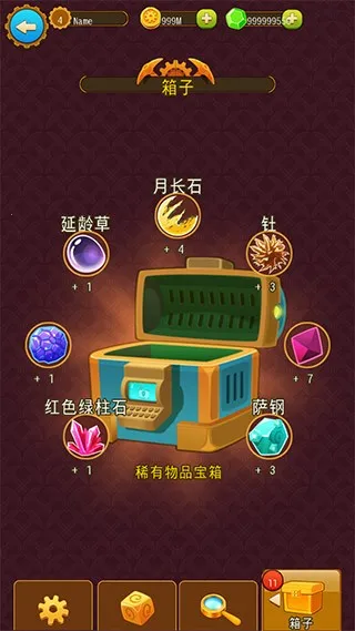 ���(ģ���ڿ���Ϸ)v6.2.14 ��׿��