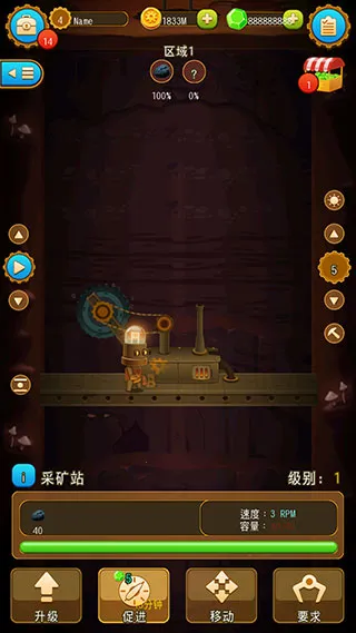 ���(ģ���ڿ���Ϸ)