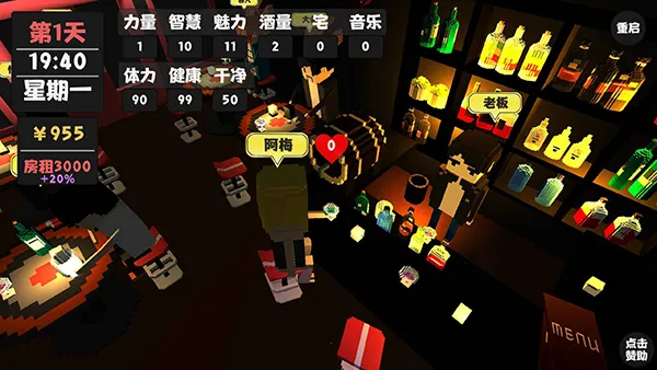 �������������°汾��׿���ֻ���v2.0.3 �ٷ�����