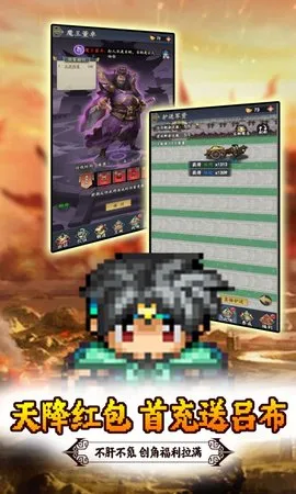 �ö�����(������������)v1.0.1 ��Ѱ�