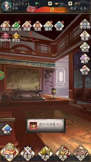 �ö�����(������������)