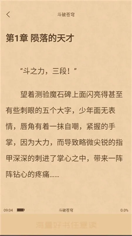 ����Ե�ϰ汾�������v3.9.0 ��Ѱ�