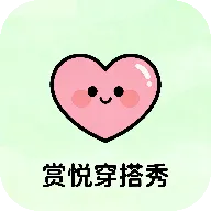 ���ô�����2026���ذ�װv1.0 �ֻ���