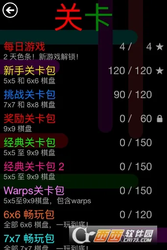 Flow Free��װ��(����������Ϸ)v5.9 ��׿��