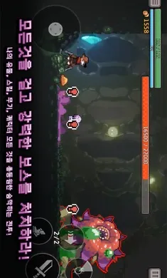 ����ɱ������˼���°�v0.757.5 �ֻ���