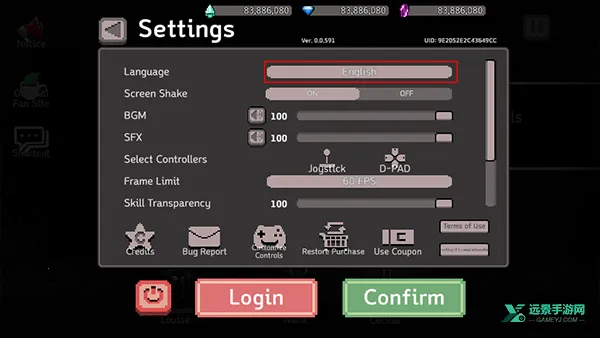 ����ɱ������˼���°�