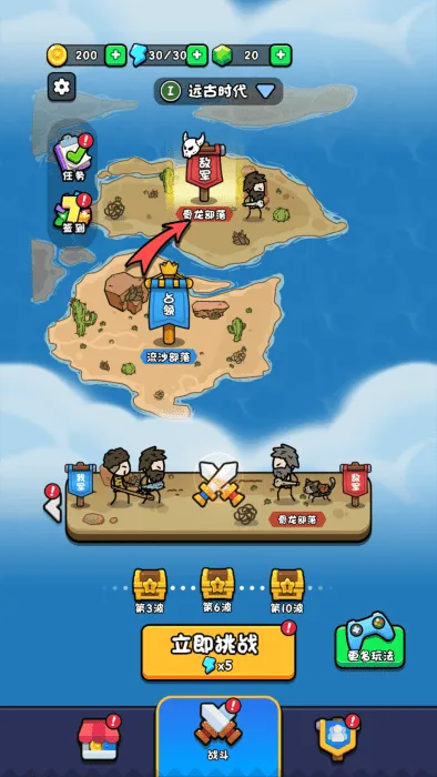 �ϸ�����С��Ϸ�ƽ�v1.0 �ٷ�����