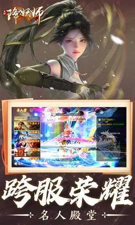 ���н���ʦ2026���°汾v1.0 ��׿��