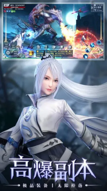 ���н���ʦ2026���°汾v1.0 ��׿��