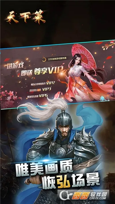 ���н���ʦ2026���°汾v1.0 ��׿��