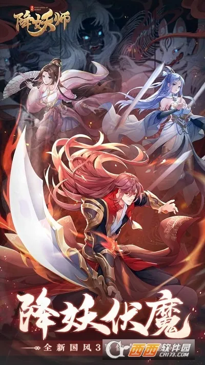 ���н���ʦ2026���°汾v1.0 ��׿��