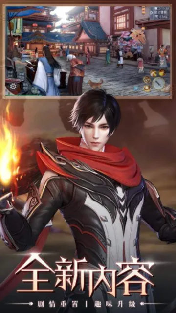 ���н���ʦ2026���°汾v1.0 ��׿��