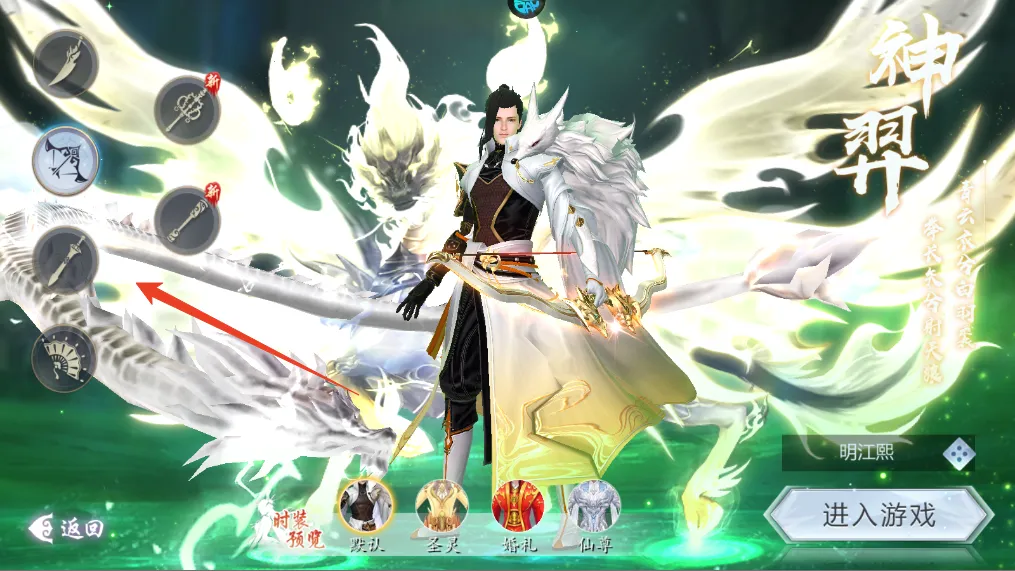 ���н���ʦ2026���°汾