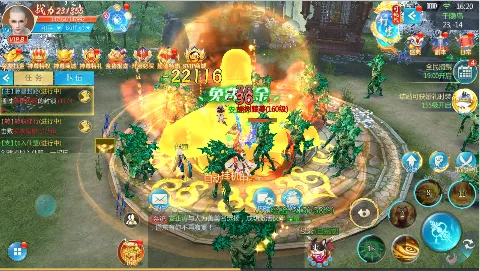 ���н���ʦ2026���°汾