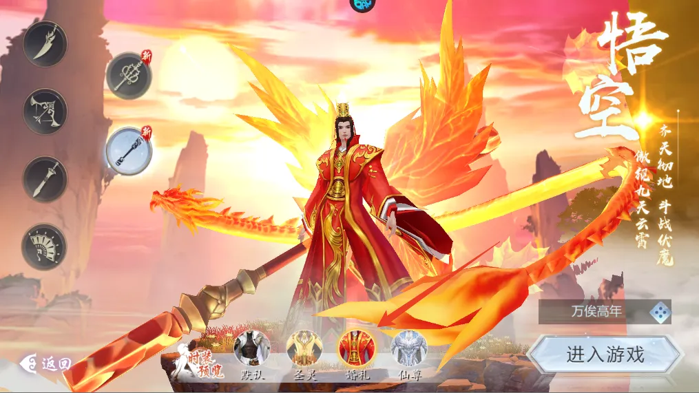 ���н���ʦ2026���°汾