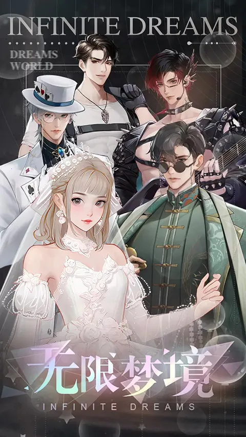 �����ξ��ٷ�2026���°汾v1.0.67 �ٷ�����