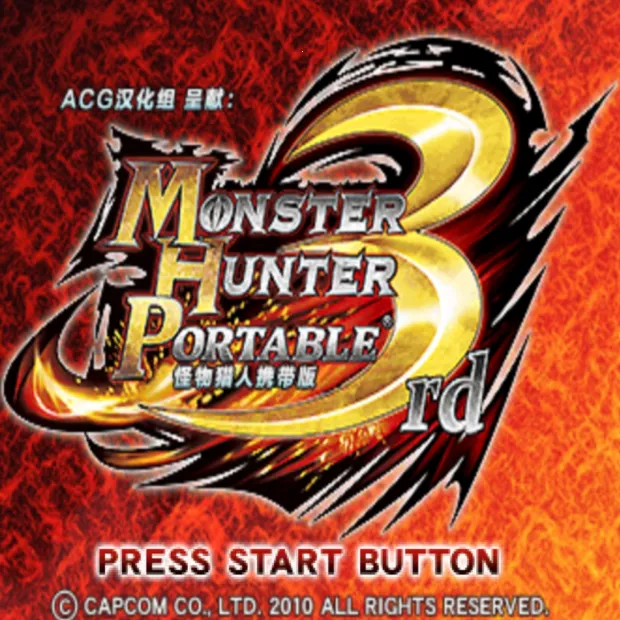 ��������P3MOD��(��������MOD)v1.19.3 ��Ѱ�