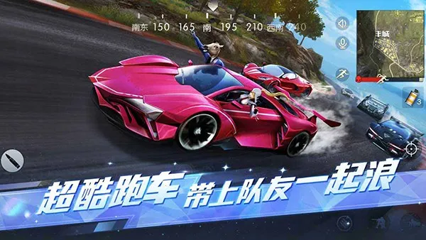 ��Ұ�ж������ֻ���v1.461.750107 �ٷ�����