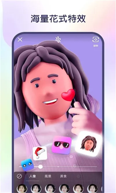 kwai���İ���ֹ������İ�v12.7.20.541204 �ֻ���