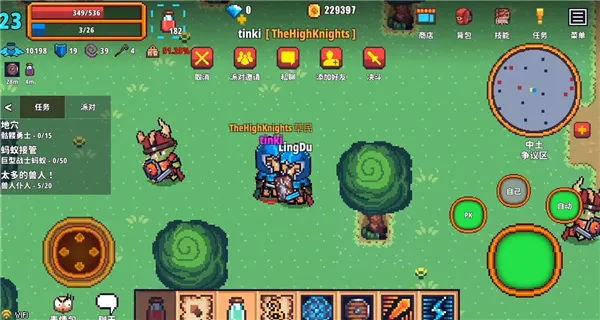 ������ʿonline(����ð����Ϸ)v1.48 ��Ѱ�