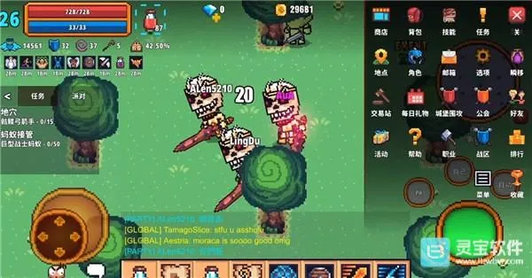 ������ʿonline(����ð����Ϸ)