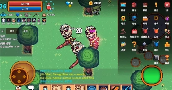 ������ʿonline(����ð����Ϸ)v1.48 ��Ѱ�